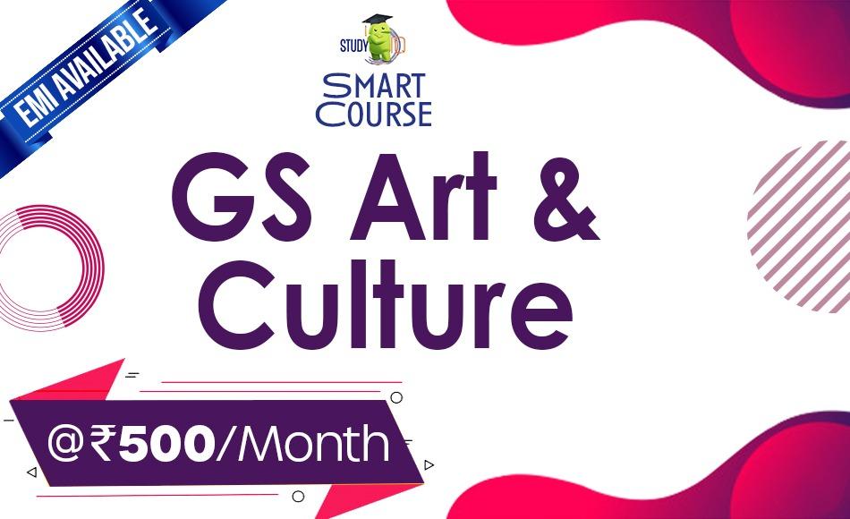 GS Art & Culture